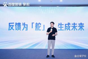 必威手机登陆在线官网登录截图3